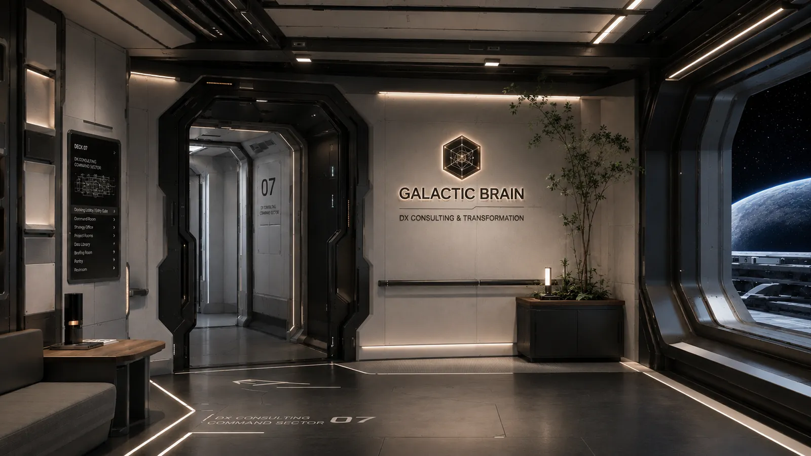 Galactic Brain バーチャルオフィス — Docking Lobby